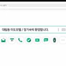 미도모텔 이미지