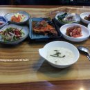 한국전력공사 중부산지점 | 부산 미도복국