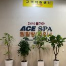 광명벤딩