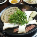 독산동부추곱창 - 용인시 기흥구 신갈로58번길 8-1 | 독산동부추곱창