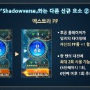 ㈜온라인투어버스 이미지