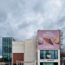 동촌6길 이미지