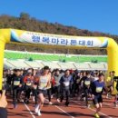 파주스타디움 앞 교차로 이미지