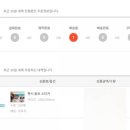 미성문구 이미지
