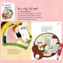 동화공구 이미지