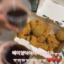 혜미마트 이미지