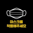 강호 합기도 이미지