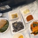 곱창집소야 이미지