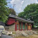 성사영묘 이미지