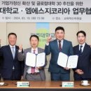 엠에스지 이미지