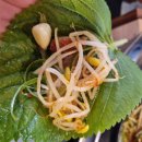 김치왕뚜껑삼겹살 이미지