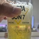 대표 | 귀여워서 샀는데 알고 보니 곰표맥주? 김햄찌 에디션 후기 [대표 밀맥주]