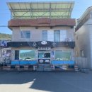 촌놈횟집 이미지