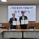 봉화읍 봉화읍사무소 경북매일