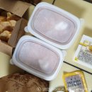 노랑통닭 동탄능동점 이미지