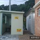 백송풋살장 | 진주풋살장 초전동풋살장 백송풋살장 진주축구경기 세원부동산