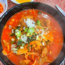 임곡반점 이미지