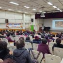 구립중화경로복지관 이미지