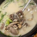 서동옥순대냉면 안성본점 이미지