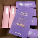 한약 다이어트 후기 함소아 슬림핏 월비환 월비액 _ 돈 주고 살 빼야 하는 눈물 나는 30대...
