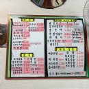 공단분식 이미지