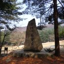 고라데이마을 이미지