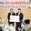 햇님어린이집 이미지