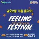 꿈앤들 통기타 네이버블로그