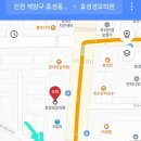 효성성모병원 이미지