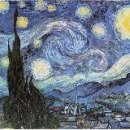 별이빛나는밤에 이미지