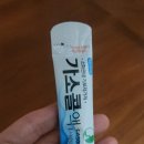 상상메디케어 이미지