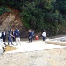 사그막천 이미지