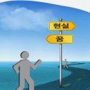 목표