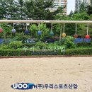 희성산업 이미지