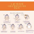 비에스클린 이미지