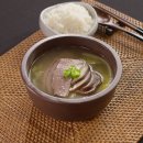 양지로3L 이미지