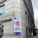 낭트베이커리카페