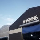 탑셀프세차장 이미지