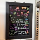 수지구청 광장 | 동천역 카페 추천｜라떼 맛집 타이거커피 수지동천점