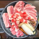 숙성돼지90 이미지