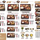싸움의고수 - 고양시 일산동구 중앙로 1036 | 싸움의고수