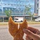 남문꽈배기