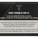 동래우리한의원 이미지