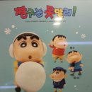 롯데리아 의왕오전 이미지