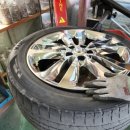 타이어 할인마트 이미지