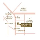 리챠드프로헤어신방본점