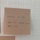 마성떡볶이부개역점