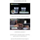 오렌즈논산점 | 1월