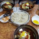맛나춘하추동밀면 이미지