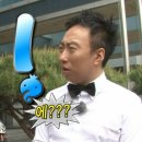 국제백신연구소 | 영어로 30분 면접...?😇_[국제백신연구소]_면접후기😇